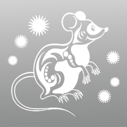 Year of the Silver Rat - 2020