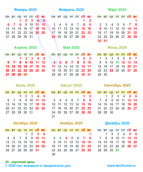 kalendar_prazdniki_2020_s.png