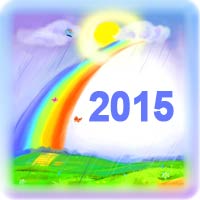 Лето 2015