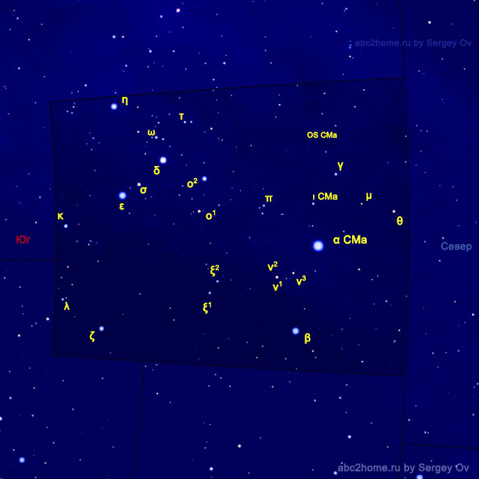 Обозначения звезд Большого Пса