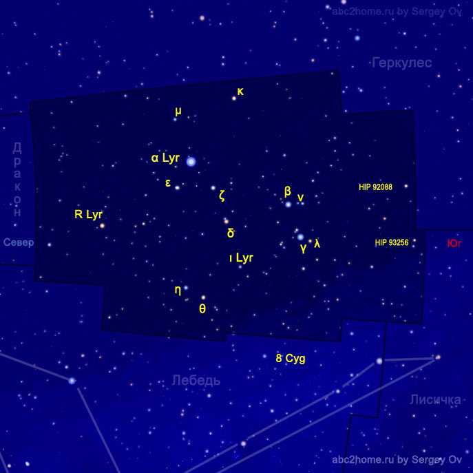 Lyrae Star Designations, Fig. 9.5.Lyr