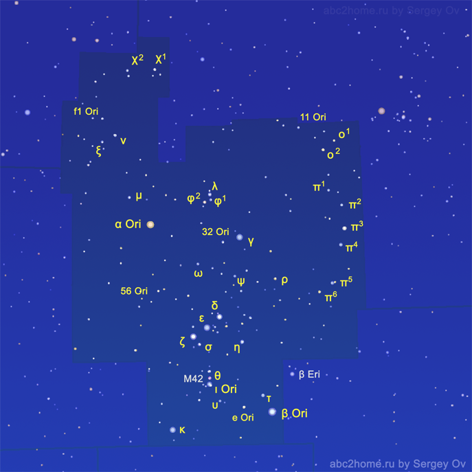 Обозначения звезд Орионa