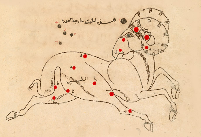 Aries constellation.  Illustration from the Book of Fixed Stars by As Sufi