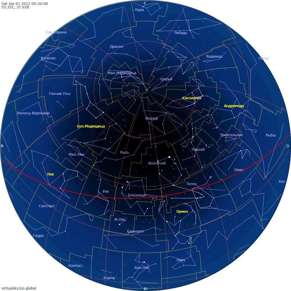 Звездное небо над Москвой, 1 января 2022