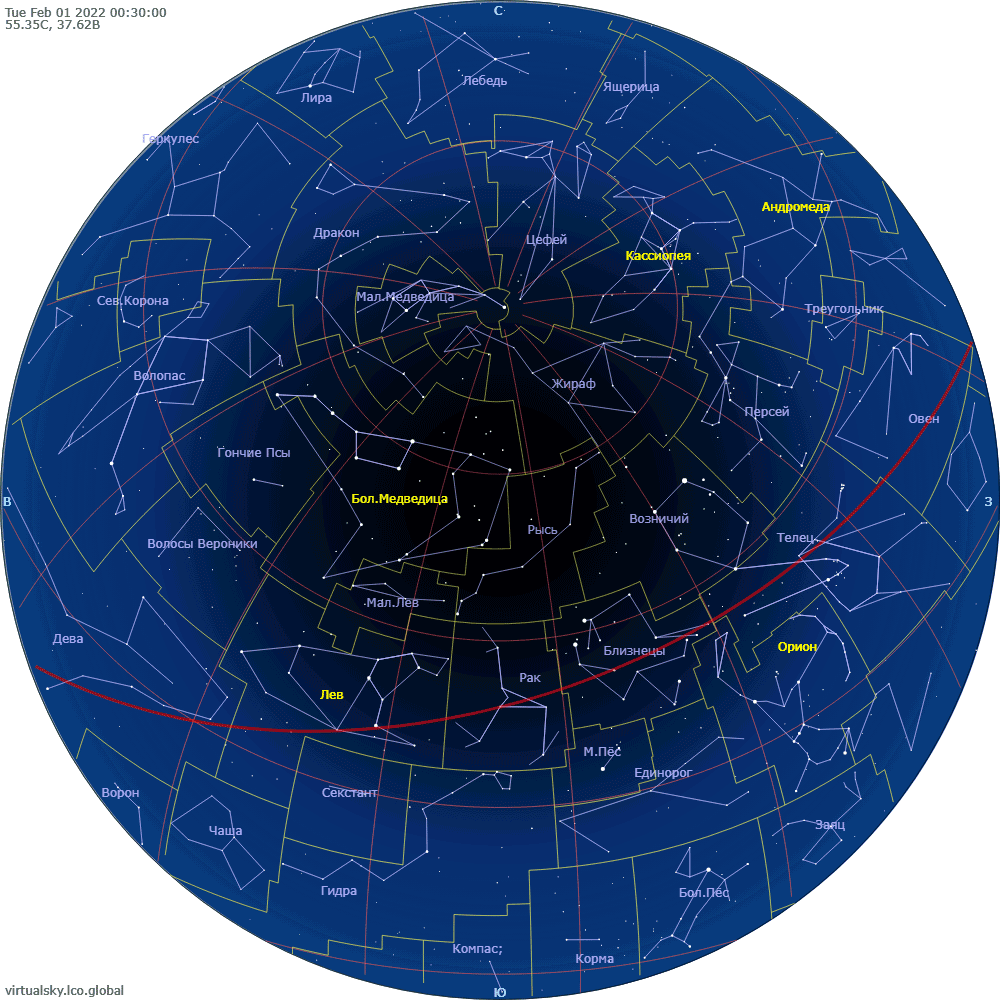 Звездное небо над Москвой, 1 февраля 2022