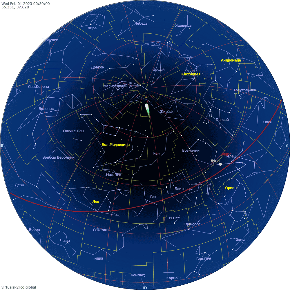 Звездное небо над Москвой, 1 февраля 2023
