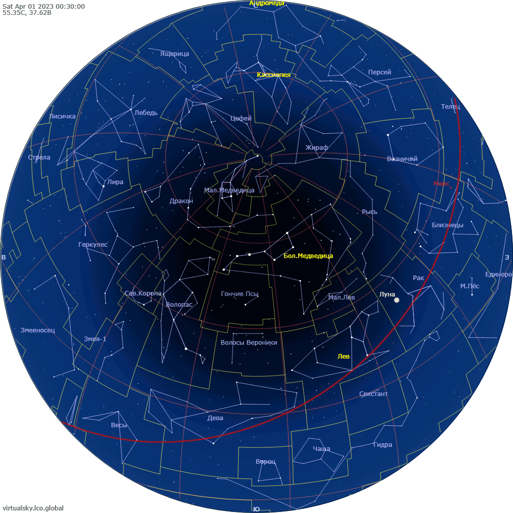 Звездное небо над Москвой, 1 апреля 2023