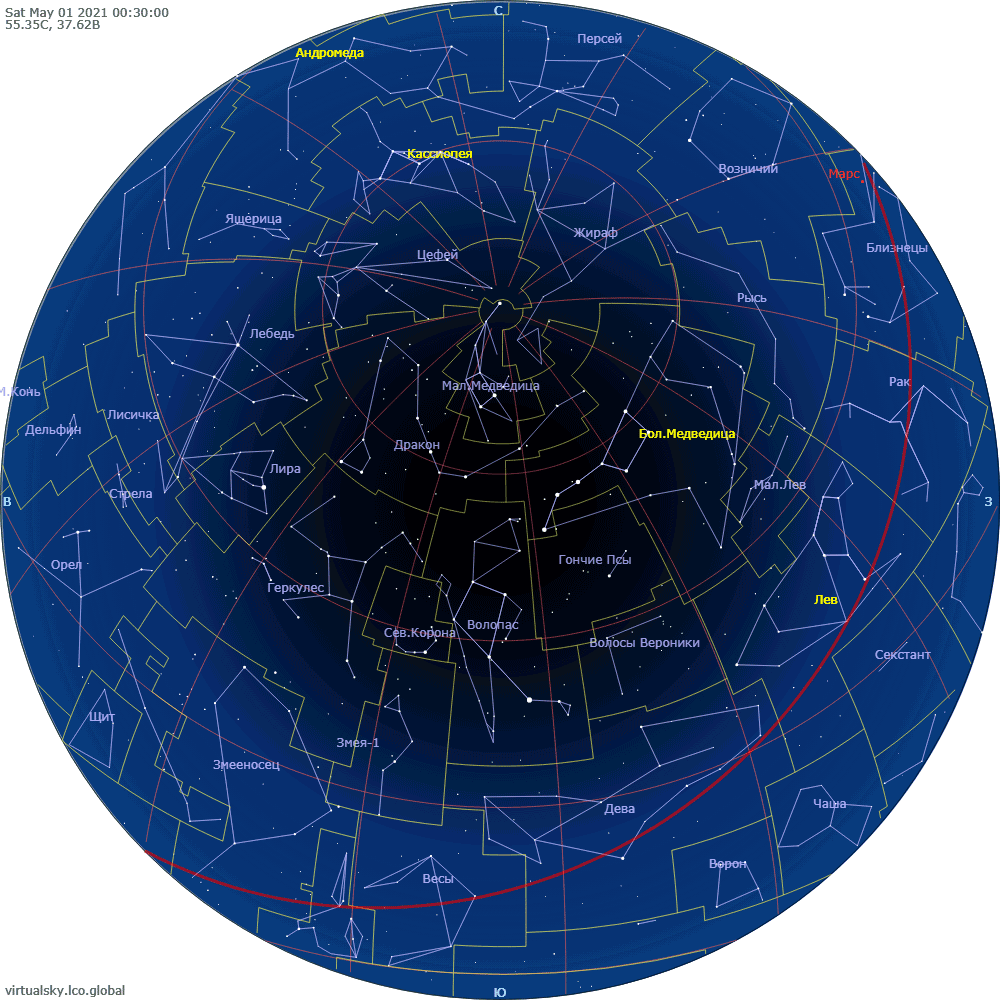 Звездное небо над Москвой, 1 мая 2021