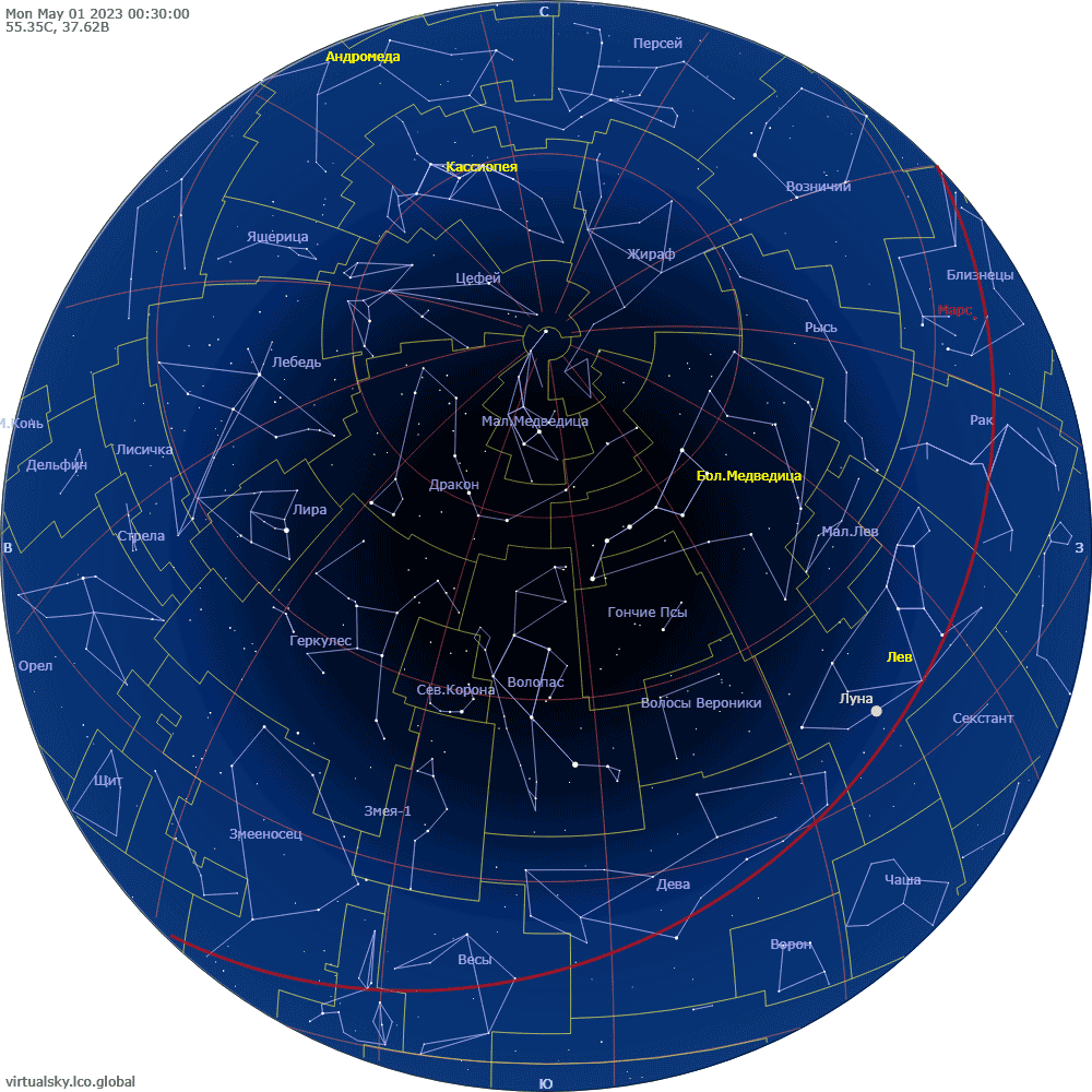 Звездное небо над Москвой, 1 мая 2023