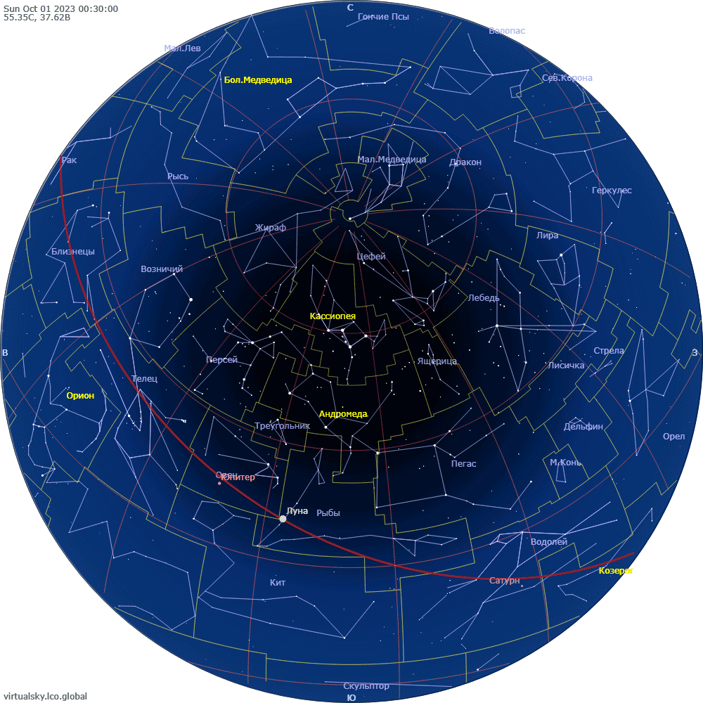 Звездное небо над Моской, 1 октября 2023, big