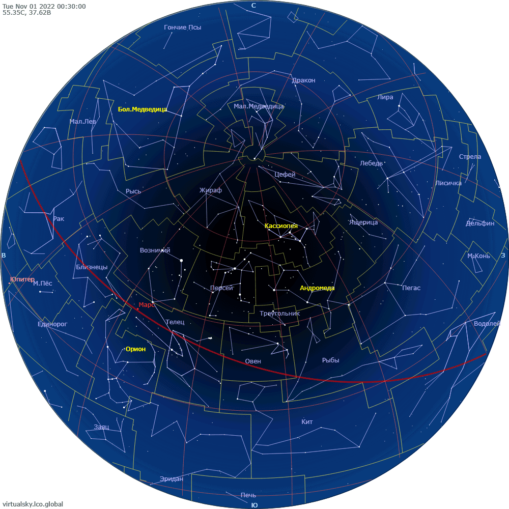 Звездное небо над Моской, 1 ноября 2022, big
