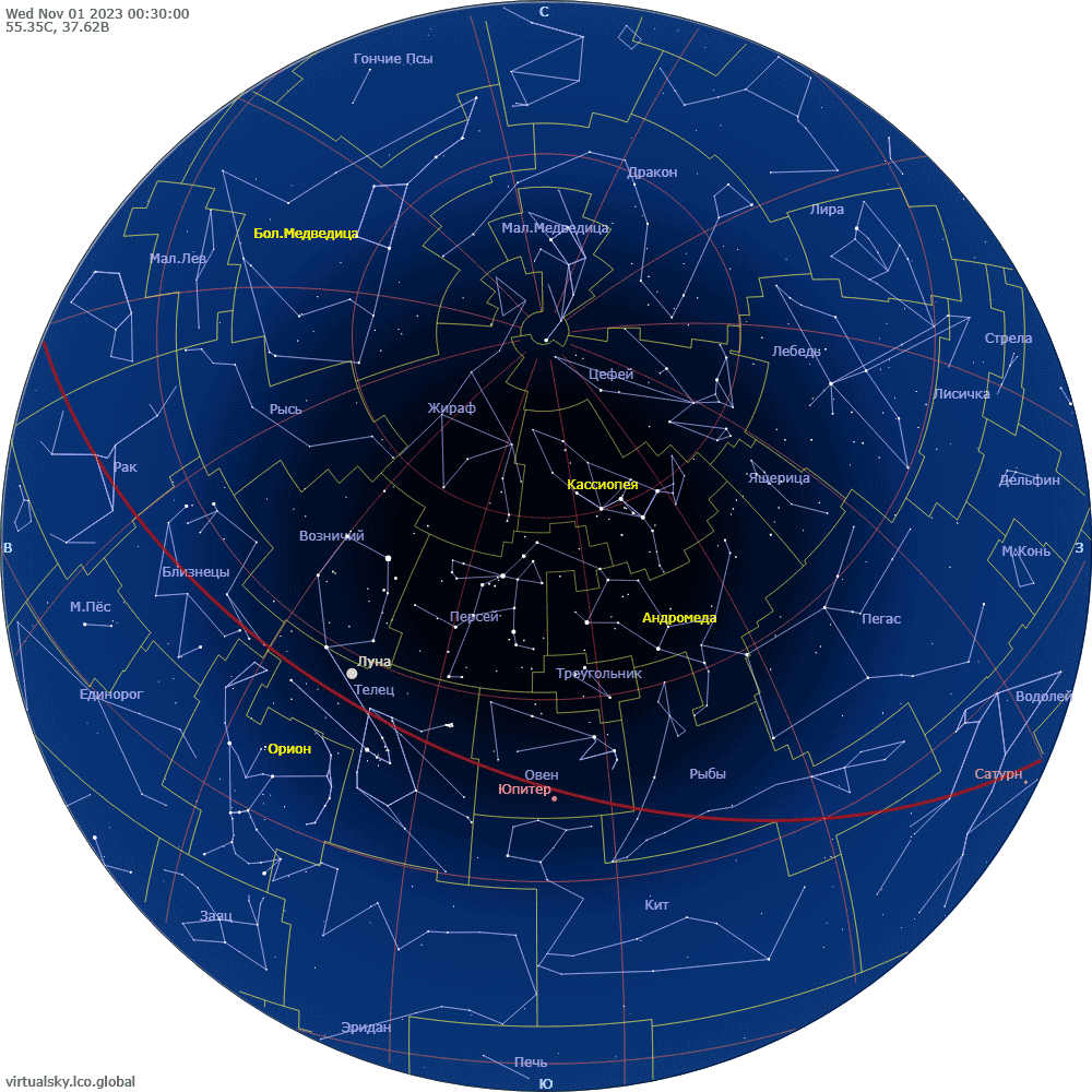 Звездное небо над Моской, 1 ноября 2023, big