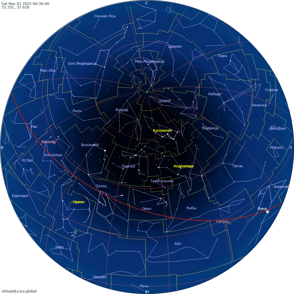 Звездное небо над Моской, первого ноября Звездное небо над Моской, 1 ноября 2025