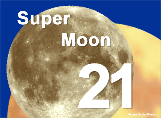 supermoon.png