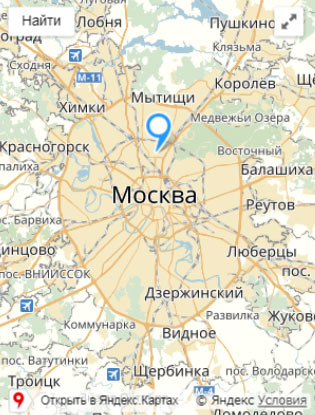 Виджет вооход и заход Солнца в Москве