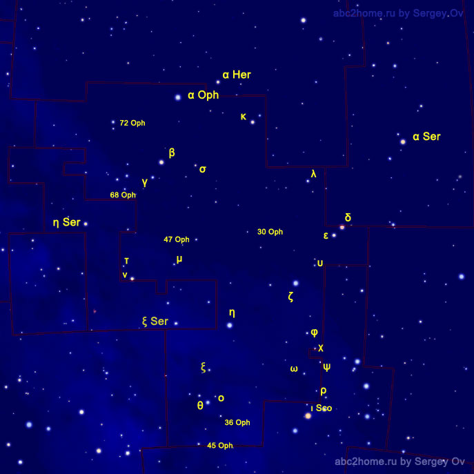 Обозначения звезд Змееносца